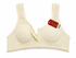 4 button Front Open Bra Maternity Nursing Bra for women