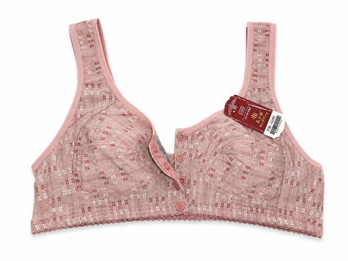 4 button Front Open Bra Maternity Nursing Bra for women