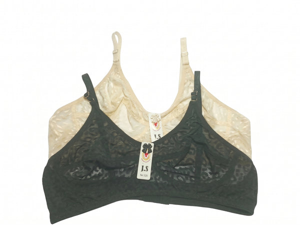 Premium Silky Soft Net Bra Non Padded Seamless Jali